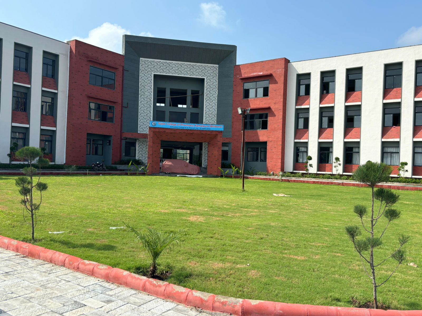 Sujas College Campus